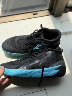 PUMA MB.02 ラメロ・ボール 26.5cm