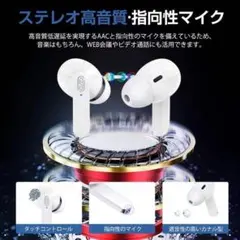 低音から高音までバランスが最高レベル♪❤Hi-Fi超高音質★スポーツイヤホン