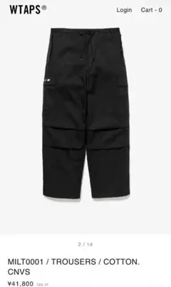 WTAPS MILS0001 / SHORTS / COTTON. CNVS L - メルカリ