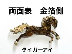 Item thumbnail for item b045c807-65e5-4b10-b092-130fe2124a1b