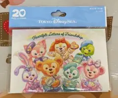 micyo15様 リクエスト 2点 まとめ商品