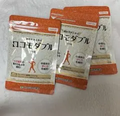 ロコモダブル 2箱セット 1箱240粒 グルコサミン 世田谷自然食品 新品