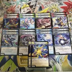 2026年最新】パンドラウォーズの人気アイテム - メルカリ