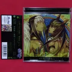 月詠み ナラティブ ヘブンズゲート - メルカリ