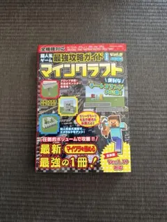 Item thumbnail for item c0aacc42-a480-45fd-84f7-40c2fa9ae373