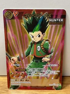 ミラバト ハンターハンター ゴン プロモ①のサムネイル