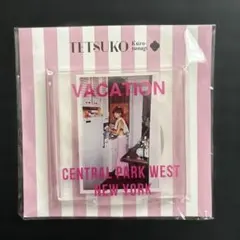 レア❤徹子の部屋❤黒柳徹子キティタオルとキーホルダーセット 2026年最新】黒柳徹子 グッズの人気アイテム - メルカリ