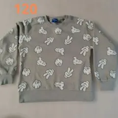 Disney ミッキー トレーナー 120