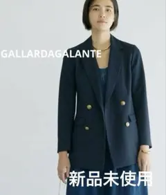 【新品未使用】ノッチドラペルジャケット 紺のサムネイル