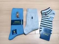 ***様 【新品・未使用】POLO ralph lauren ソックス 3点セッ