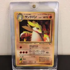 koki様 リクエスト 2点 まとめ商品