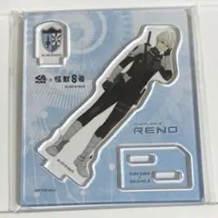 怪獣8号くら寿司コラボ　アクリルスタンド 【市川レノ】