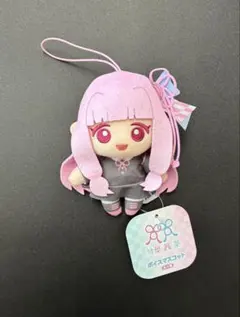 2026年最新】琴葉茜 グッズの人気アイテム - メルカリ