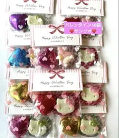 バレンタインプチギフト　お配りチョコレート　サンリオチョコレート　10袋