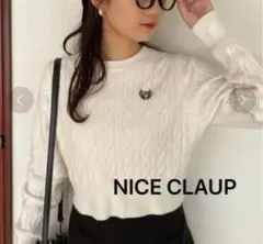 oneafteranotherniceclaup ホワイトニットセーターのサムネイル