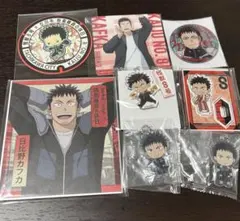 怪獣８号 日比野カフカ　まとめ売り