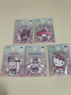 キャラクター ワッペンセット 5点　サンリオ　イースター