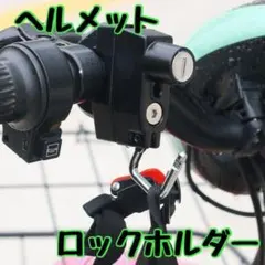 Item thumbnail for item 6c840428-2826-4f31-921f-3840d0a14656