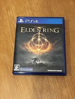 ELDEN RING PS4 ソフト　エルデンリング