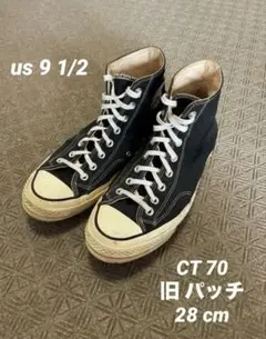 旧ロゴ 旧パッチ CT70 黒 ハイカット コンバース 28cm US9.5