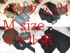 m*o様 24-5748 レディース服　まとめ売り ギャル系　32着・バッグ1点