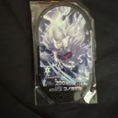 ポケモンメザスタ コノヨザルのサムネイル
