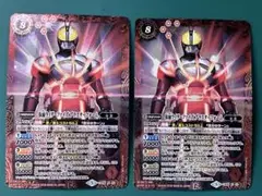 仮面ライダーファイズブラスターフォーム　3枚