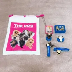 THE DOG キーホルダー