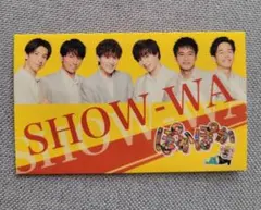 2026年最新】ぽかぽか ステッカー show-waの人気アイテム - メルカリ