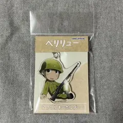 Item thumbnail for item 2f72b819-1553-4413-9fc3-58328235b437