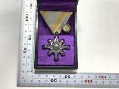 2026年最新】勲八等瑞宝章の人気アイテム - メルカリ