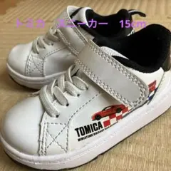 Item thumbnail for item fef89e0c-d642-4084-bc75-23c5d304ce88