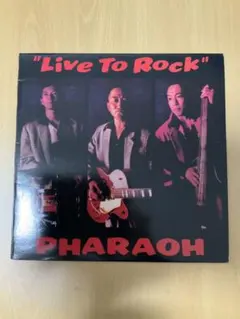 法老 PHARAOH 法老 Live To Rock 唱片 精神朋克
