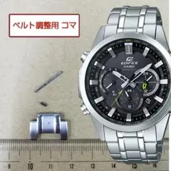 2026年最新】casio edifice eqw-t630の人気アイテム - メルカリ