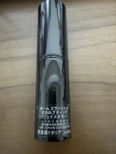 CHANEL ボーム エサンシエル スカルプティング　ハイライトのサムネイル