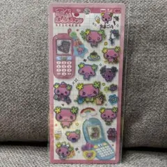 ふらわっち　たまごっち　平成はっぴーフォン サンリオ　クラックス　正規品