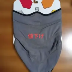 Item thumbnail for item 28b728e4-3e07-495b-b80f-4ef5eab941d7