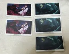 ファンパレ 幻影夜行カード6 両面宿儺