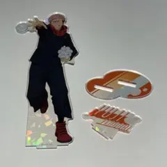 呪術廻戦　ジャンフェス　ジャンプフェスタ　雪遊び　アクリルスタンド　虎杖悠仁