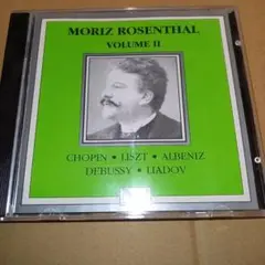 モーリツ・ローゼンタール Vol.2 Pearl盤