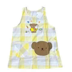 新品　ミッフィー ★ボリス　エプロン★新品★M-L★保育士さん★イエロー　黄色