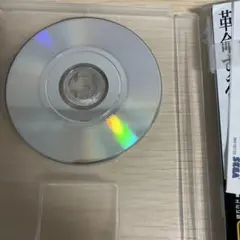 ゲームキューブ　pso gc版ep1&2plus
