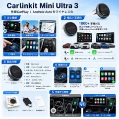 2026年最新】カーリンキットの人気アイテム - メルカリ