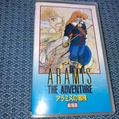 新品未開封 ウィンダリア DVD アニメ ATLIUS 新品未開封 ウィンダリア DVD アニメ ATLIUS Amazon.co.jp