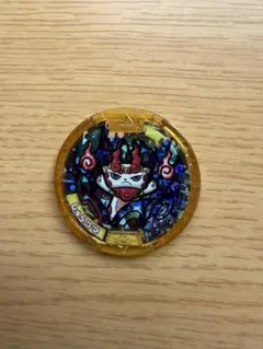 妖怪ウォッチ 妖怪メダル しゅらコマ ホロ