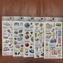 正規品　大人の図鑑シール　3D まとめ売り 5点