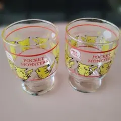 ポケットモンスター初期 ピカチュウ ガラスマグ2個セット