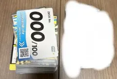 ケミィー様 リクエスト 2点 まとめ商品