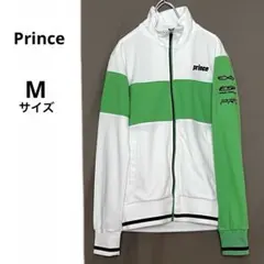 テニスウェア　プリンス（Prince）トラックジャケット　ユニセックス　Mサイズ