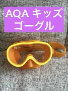 Item thumbnail for item 145259c0-2146-4fab-b0c2-38b95df8c55e